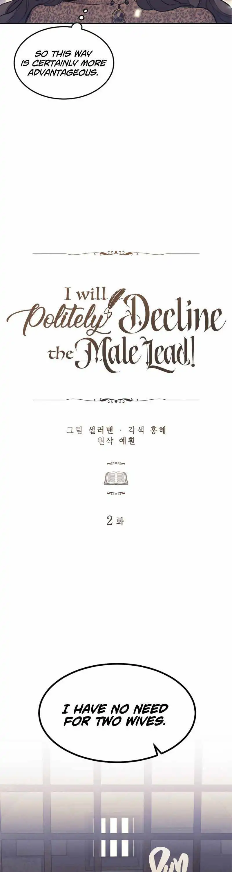 I Will Politely Decline The Male Lead [ALL CHAPTERS] Chapter 2 10